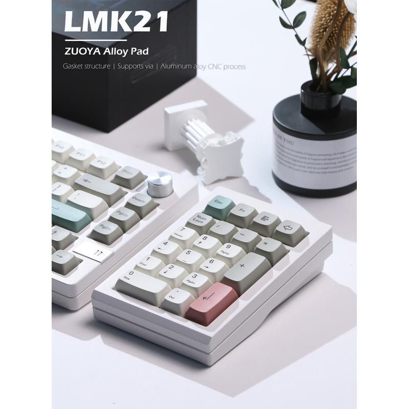 ZUOYA LMK21三模无线pad键盘铝坨坨套件21键数字小键盘支持via - 图0