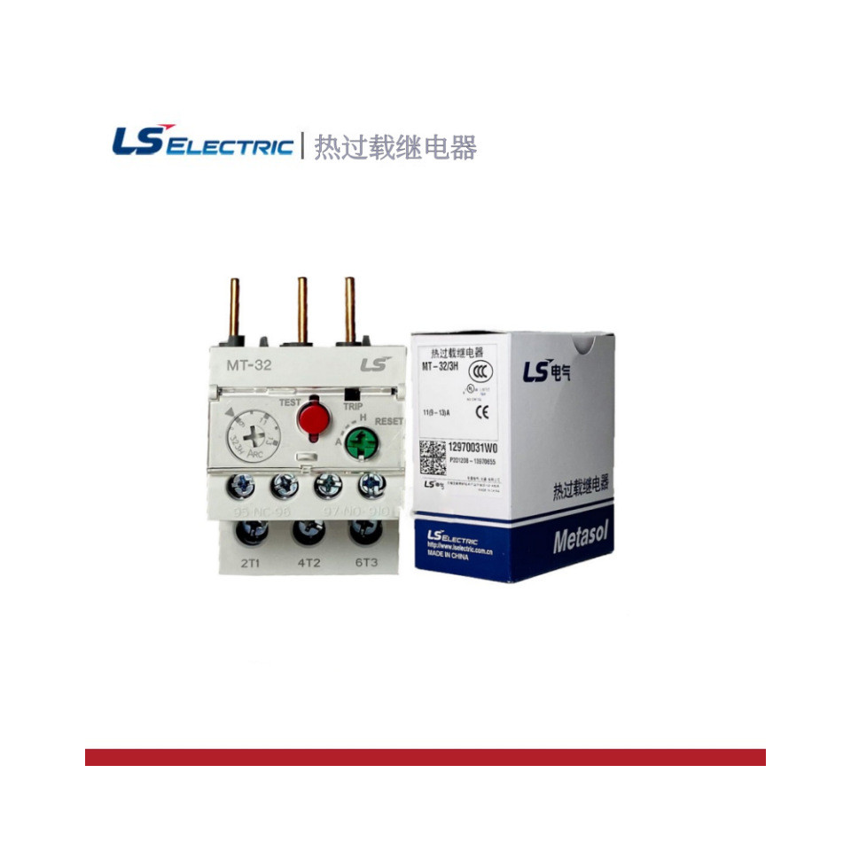 热销电气原装ls现货mt-95/3h65a/74a/83a热过载继电器保护器低压 - 图0