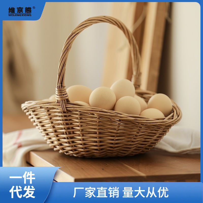 花篮手提柳编水果篮买菜篮子田园藤编筐收纳篮购物篮小花篮礼姜武,淘宝优惠券,粉丝福利购,淘宝优惠卷