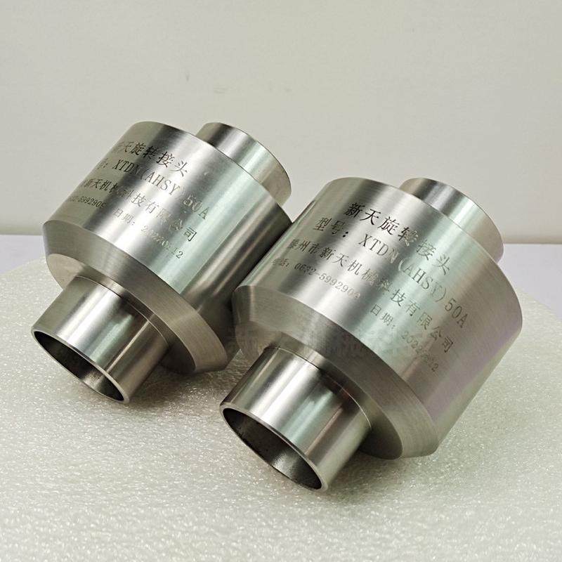 新天供应304不锈钢喷淋除尘螺纹度万向回转接头,淘宝优惠券,粉丝福利购,淘宝优惠卷