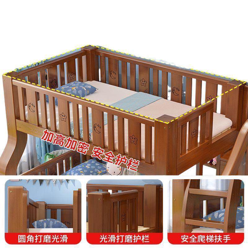 全实木上下铺床二层高低床上下床加厚儿童双层床两层小户型子母床,淘宝优惠券,粉丝福利购,淘宝优惠卷