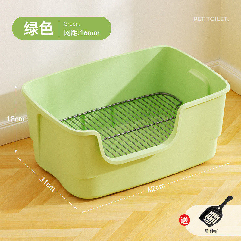 狗狗厕所大型小型犬防踩屎自动狗厕所尿盆砂盆宠物大小便宠物训练,淘宝优惠券,粉丝福利购,淘宝优惠卷