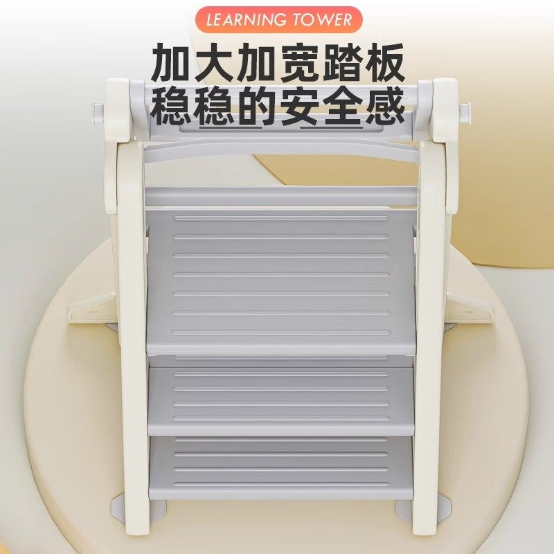 儿童垫脚凳宝宝洗手台阶梯防滑洗漱洗脸刷牙凳卫生间可折叠,淘宝优惠券,粉丝福利购,淘宝优惠卷