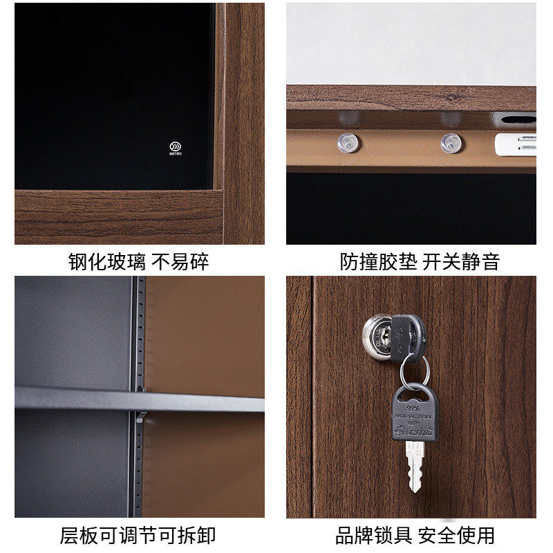 办公室铁皮书柜木纹转印文件柜办公储物柜财务凭证资料柜置物柜子,淘宝优惠券,粉丝福利购,淘宝优惠卷