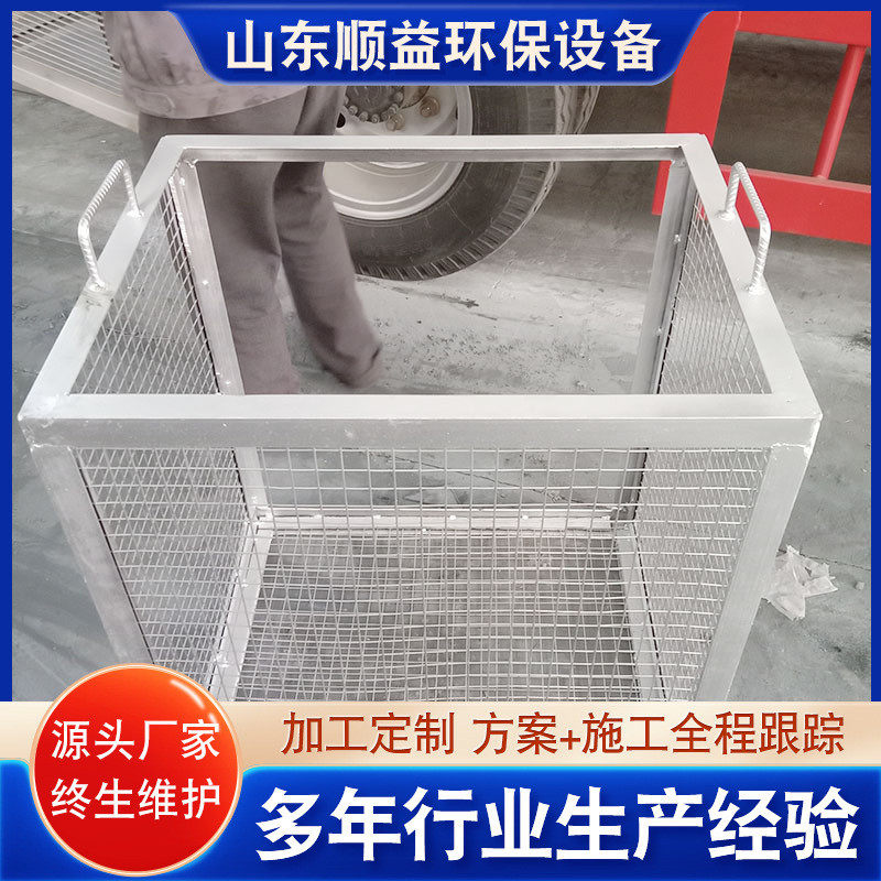 提篮式格栅除污机电动葫芦不锈钢提篮格栅机提篮格栅清污机,淘宝优惠券,粉丝福利购,淘宝优惠卷