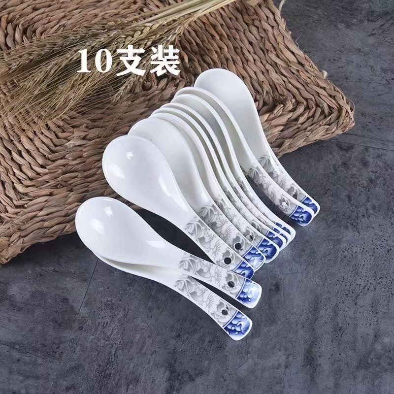 景德镇陶瓷勺子青花瓷小10只装饭勺汤勺小家用饭店专用商用调羹