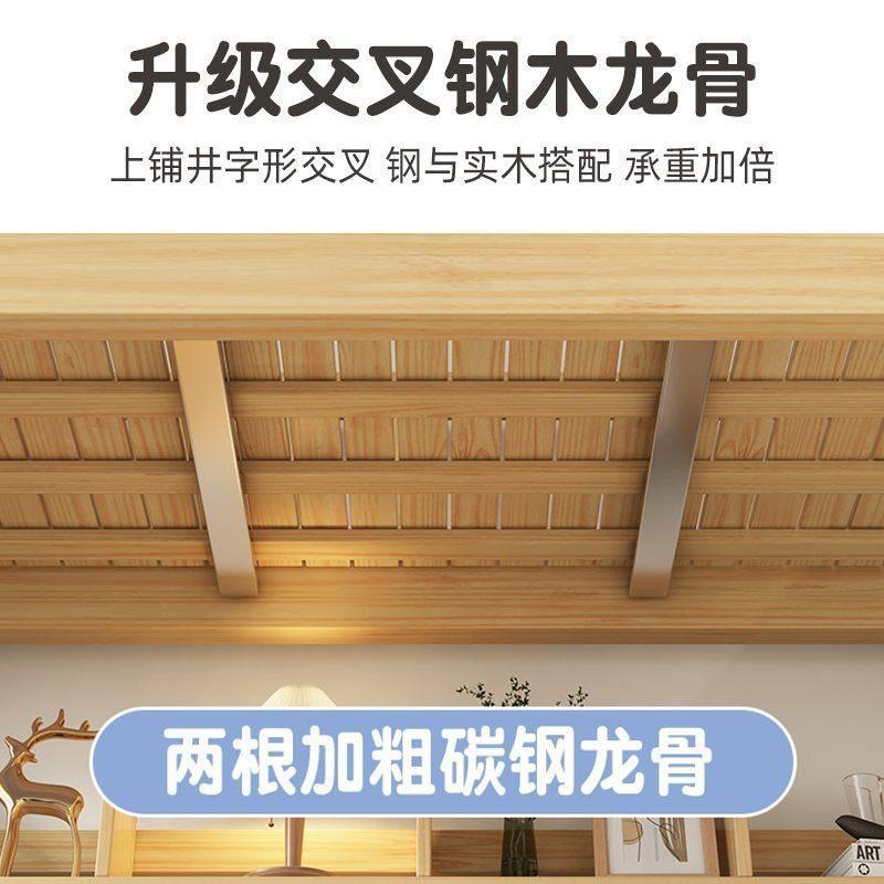 喜挚实木上下床成人两层床高低床子母床上下铺床儿童双层床母子床,淘宝优惠券,粉丝福利购,淘宝优惠卷