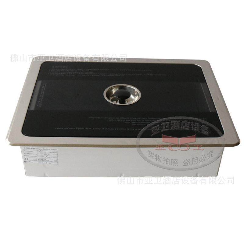 亚卫A4新款电烧烤炉价格电烤涮炉烧烤炉,淘宝优惠券,粉丝福利购,淘宝优惠卷