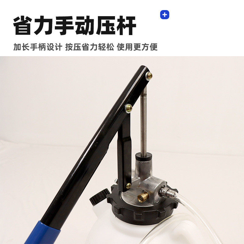 7.5L手动汽车变速箱油加注机抽油机加油机换油机波箱油加注器工具,淘宝优惠券,粉丝福利购,淘宝优惠卷