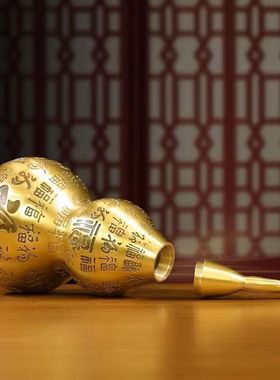 厂家百黄铜制作批发福葫芦铜葫芦祥云百福葫芦现货供应