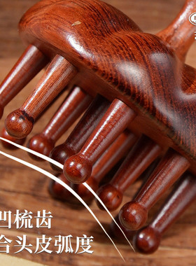 热销厂家直销南瓜经络按摩梳羊角按摩梳美发卷发梳旅游摆件按摩器