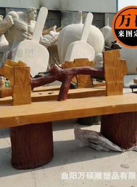 热销玻璃钢休闲座椅 商场广场休息椅 个性玻璃钢休闲椅景观座椅