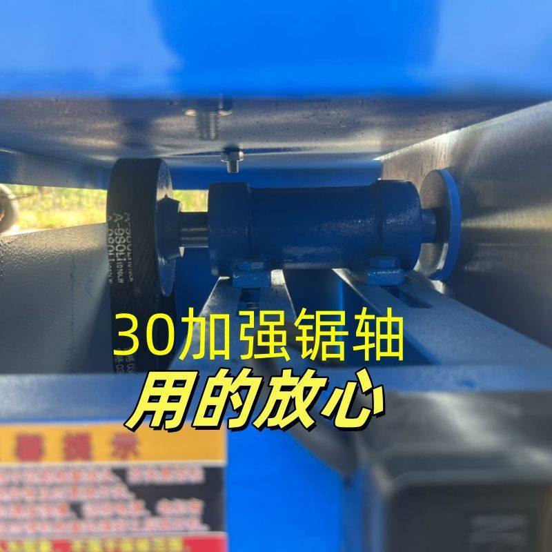 新款加重工业锯柴机电锯台锯木工多功能220V台式圆盘锯开板锯板用,淘宝优惠券,粉丝福利购,淘宝优惠卷