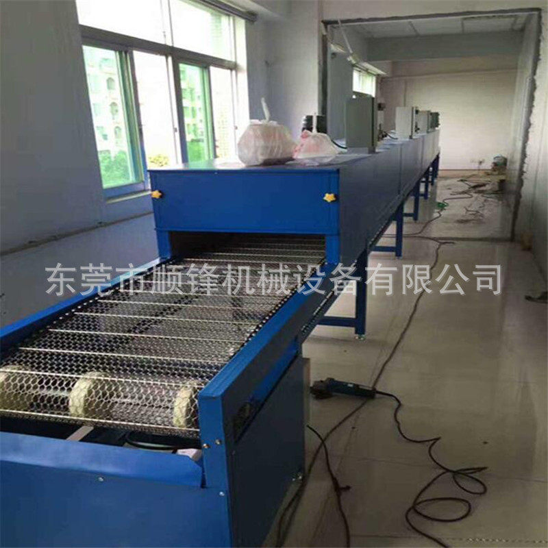 耐高温隧道炉流水线水性漆丝印喷油拉网带烘干线涂装烤干线,淘宝优惠券,粉丝福利购,淘宝优惠卷