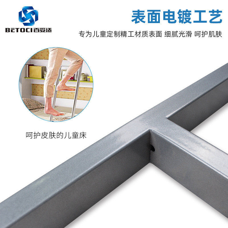 上下双层子母床五金上下床楼梯扶手护栏支撑架儿童床五金配件,淘宝优惠券,粉丝福利购,淘宝优惠卷