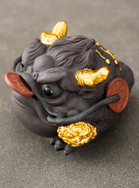 紫砂茶宠招财摆件旋转金蟾可养蟾蜍可爱装饰茶桌茶具功夫茶台配件