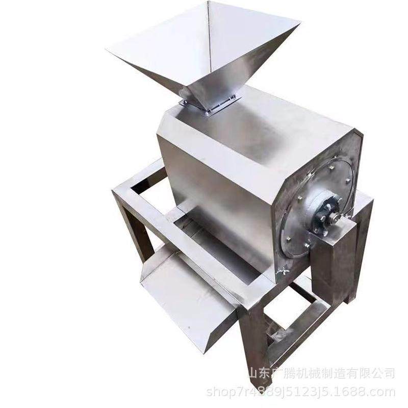 红紫薯打浆机莲雾果鲜玉米毛芋头磨浆机多功能绿豆沙茹泥制作机,淘宝优惠券,粉丝福利购,淘宝优惠卷