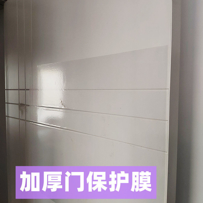 加厚防猫抓门贴防狗抓门防宠物抓门扰咬门贴防护门不伤门减小声音,淘宝优惠券,粉丝福利购,淘宝优惠卷