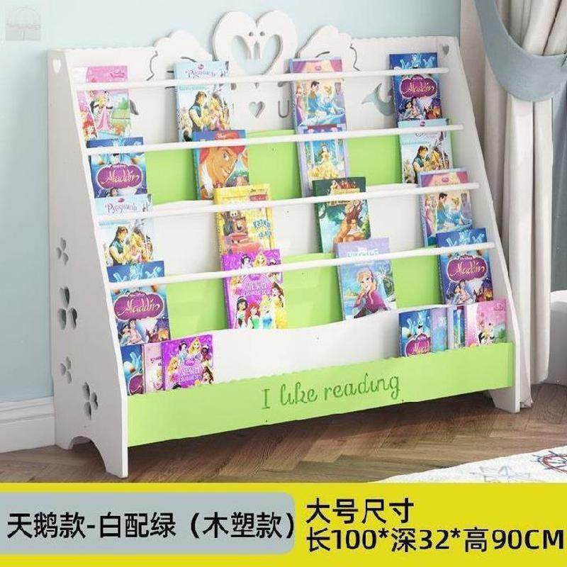 书柜置物架落地家用实木木制客厅长木质书柜儿童房80厘米固定家庭,淘宝优惠券,粉丝福利购,淘宝优惠卷