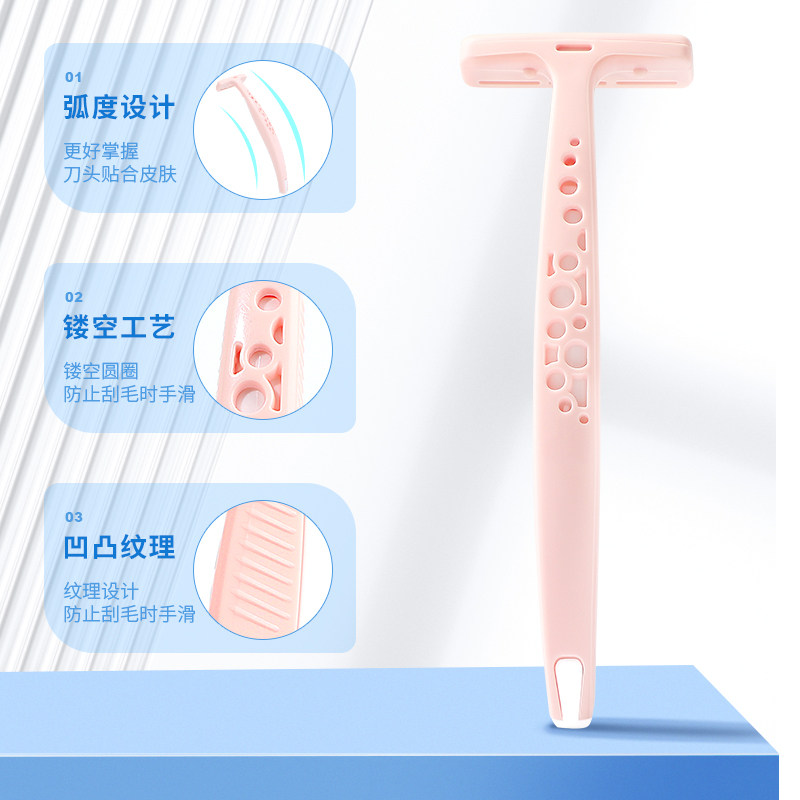 安全刮毛刀私处剃毛器女士阴毛专用腿毛腋毛腋下全身脱毛神器私密,淘宝优惠券,粉丝福利购,淘宝优惠卷