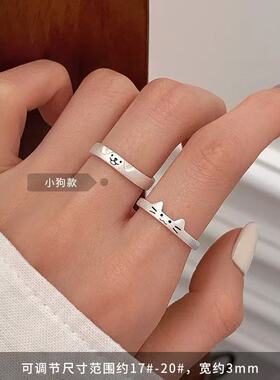银狐优选S925纯银猫狗男女情侣戒指个性可爱风对戒开口可调节学生