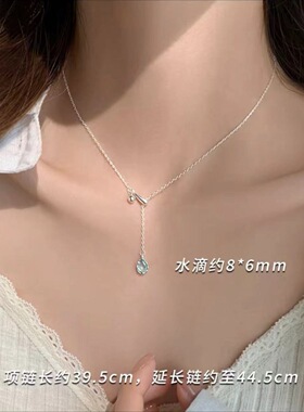 银狐优选S925纯银水滴项链高级感锁骨链女2026新爆款轻奢小众颈链