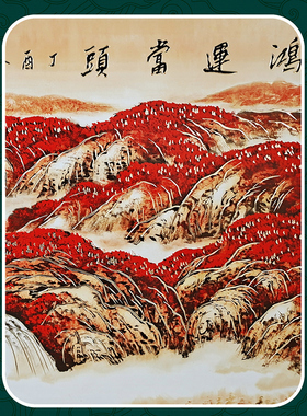 可定制+铜雕画+手工刀刻