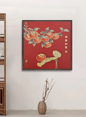 手工雕刻+可定制+如意+黄铜板