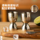 Modern Housewife Panda Double-Head Mixing Measuring Cup oz Cup