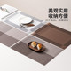 Modern Housewife Nordic thermal insulation and anti-scalding placemat
