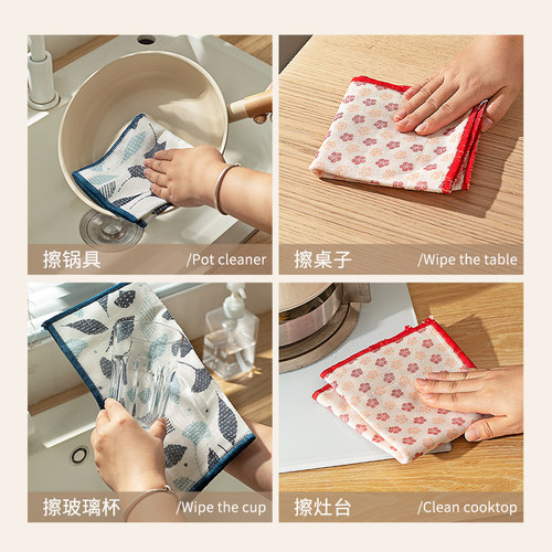 摩登主妇抹布洗碗布厨房专用不易沾油吸水不掉毛家用易清洗擦桌布 - 图2