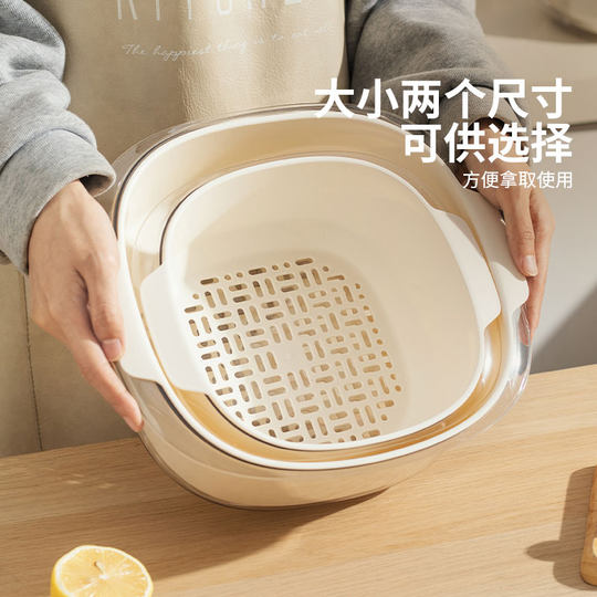 Panier de vidange d'évier à double couche, femme au foyer moderne, célébrité d'internet