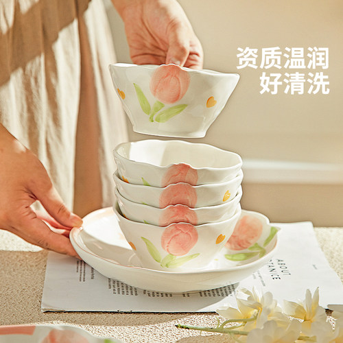 摩登主妇餐具套装碗碟盘乔迁新居订婚结婚新婚礼物送闺蜜生日礼盒 - 图0