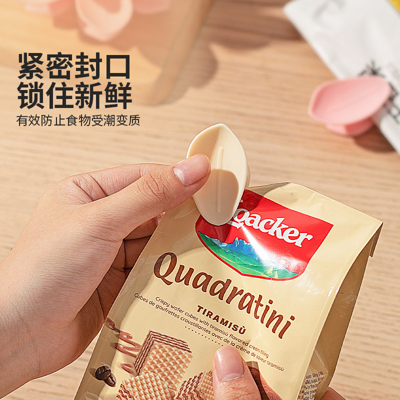 摩登主妇磁吸封口夹调料零食食品袋专用夹子厨房防潮冰箱贴密封夹,淘宝优惠券,粉丝福利购,淘宝优惠卷