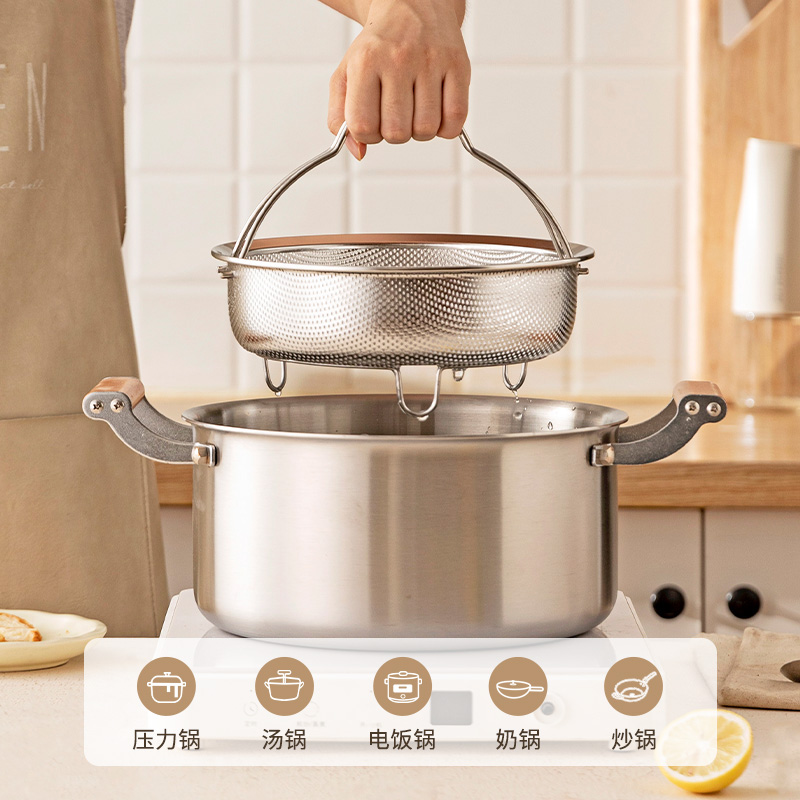 摩登主妇316不锈钢蒸笼蒸盘电饭煲蒸米饭神器食品级蒸屉蒸格蒸架 - 图3