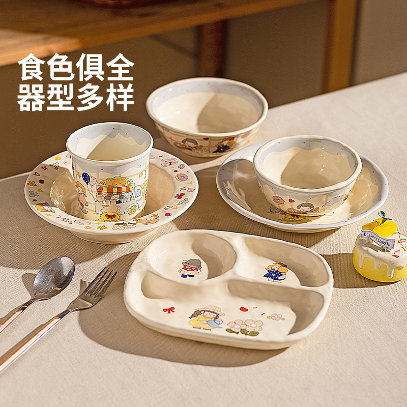 图 4