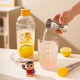 Modern Housewife Crayon Little New Snow Cup Mixing Set