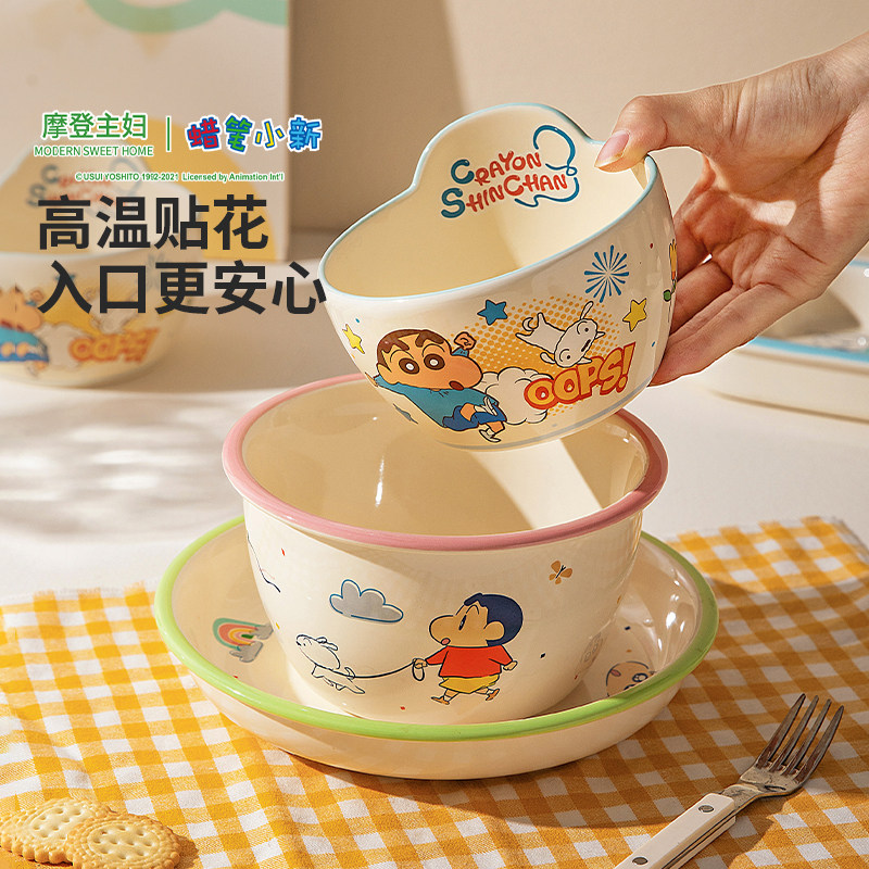 图 3