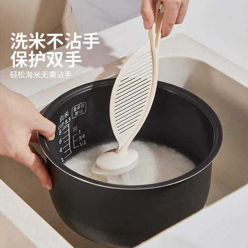 摩登主妇淘米洗米沥水神器食品级过滤挡板淘米勺洗米筛滤网过滤器 - 图0