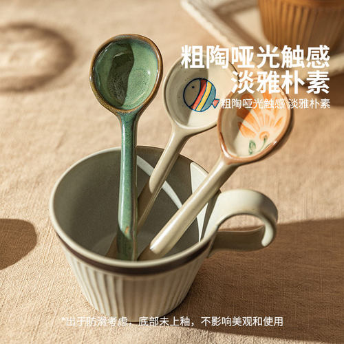 摩登主妇陶瓷小勺子长柄窑变高颜值家用喝汤调羹汤匙可爱粗陶汤勺 - 图2