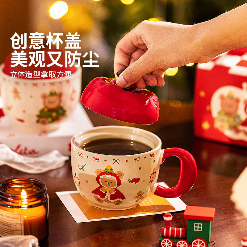 摩登主妇苹果马克杯带盖水杯女马年生日礼物咖啡杯子伴手礼陶瓷杯,淘宝优惠券,粉丝福利购,淘宝优惠卷