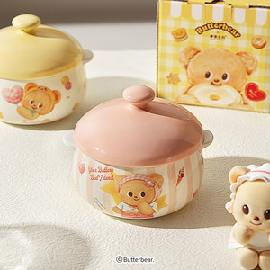 【摩登主妇&黄油小熊】釉下彩蒸蛋碗蒸鸡蛋羹专用带盖汤碗小炖盅
