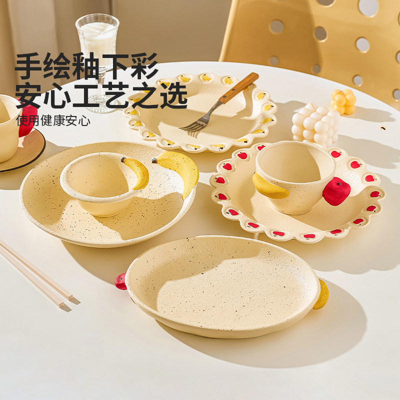 图 3