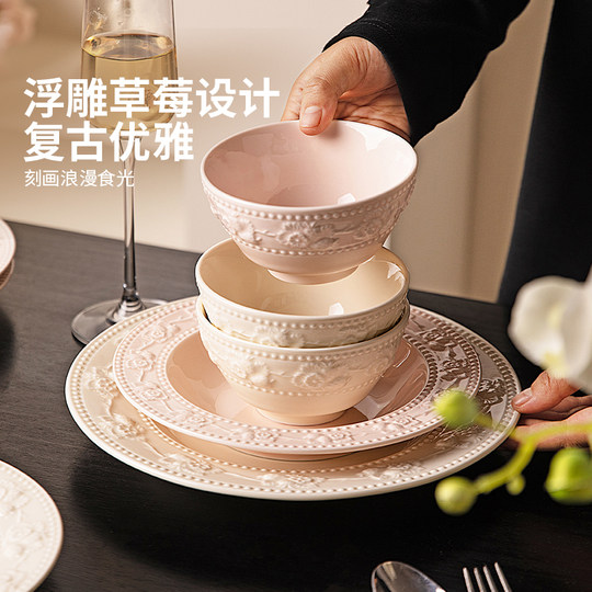 Modernes französisches Besteckset mit Hausfrauenprägung