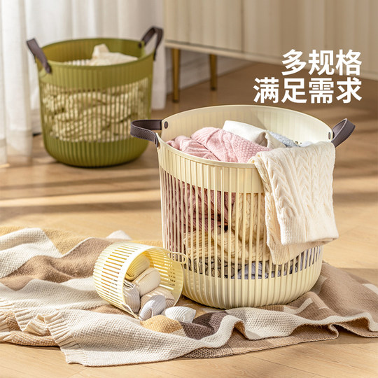 Cesta de ropa moderna para ama de casa, cesta de almacenamiento para el hogar, cubo de almacenamiento
