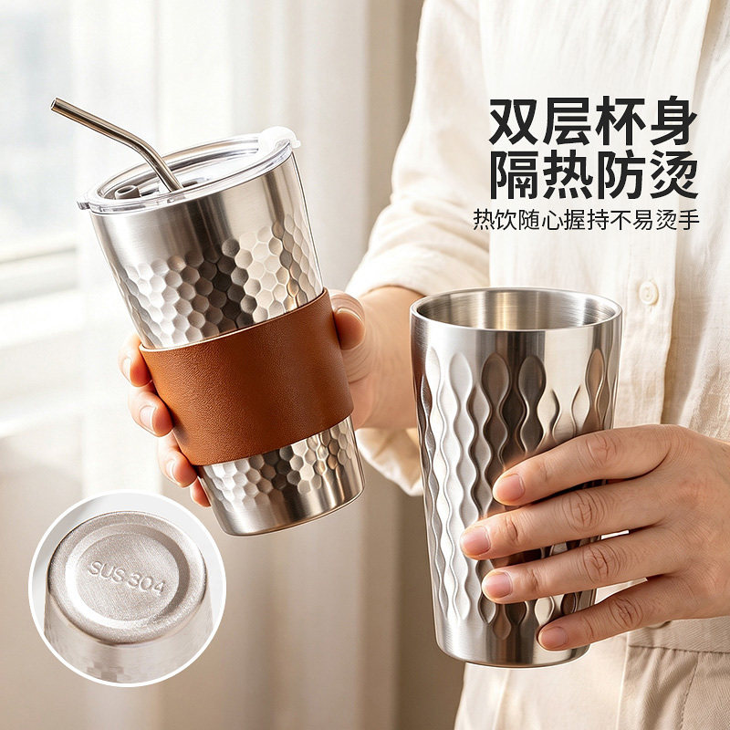摩登主妇304不锈钢水杯500ml一个