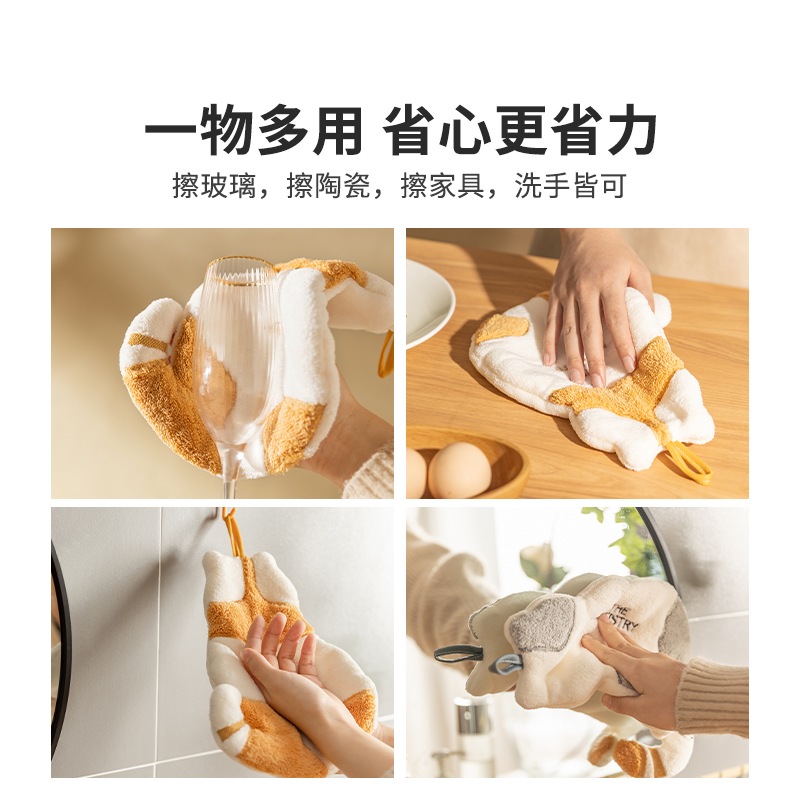 商品详情图片