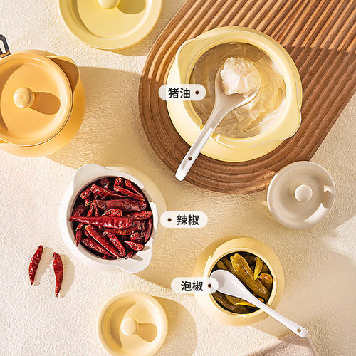摩登主妇猪油罐家用陶瓷耐高温食品级荤油罐子装辣椒油专用调料罐 - 图2