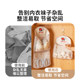 Modern housewife mototo panda hanging storage hanging bag