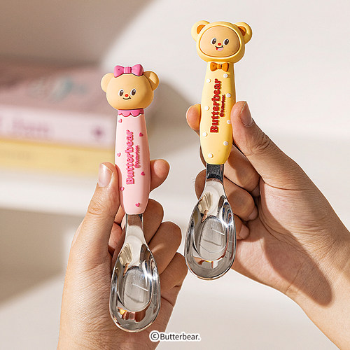 【摩登主妇&黄油小熊】儿童勺子食品级316不锈钢个人专用宝宝餐勺 - 图3